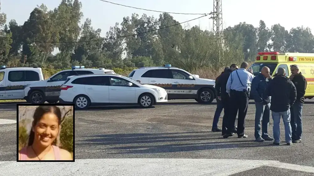 תהילה נגר בזירת מציאת גופתה, 21 בדצמבר 2016