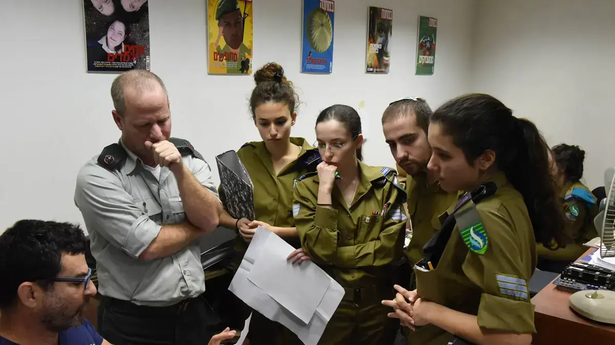 גיליון אחרון במחנה גיליון אחרון במחנה