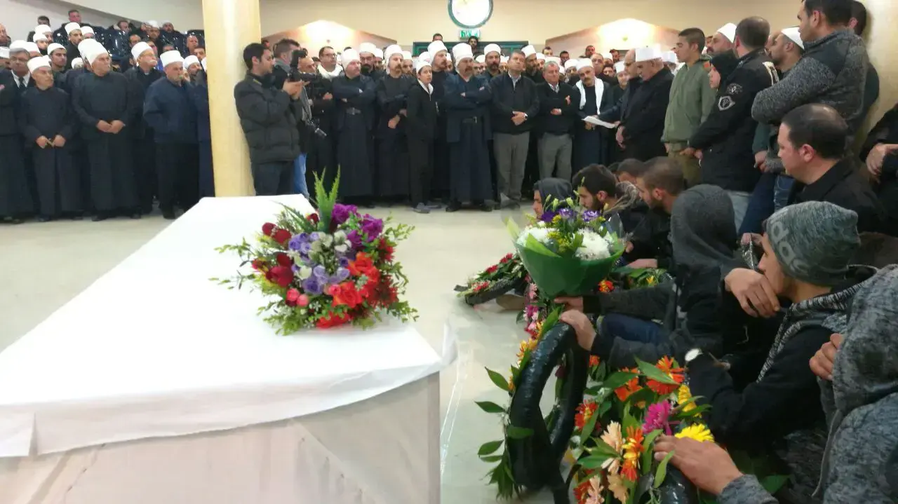 הלוויית הנערה וג"דאן אבו חמוד בבית העם של הכפר הדרוזי כיסרא סמיע, 21 בדצמבר 2016 הלוויית הנערה וג"דאן אבו חמוד בבית העם של הכפר הדרוזי כיסרא סמיע, 21 בדצמבר 2016