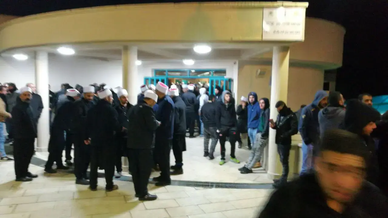 הלוויית הנערה וג"דאן אבו חמוד בבית העם של הכפר הדרוזי כיסרא סמיע, 21 בדצמבר 2016 הלוויית הנערה וג"דאן אבו חמוד בבית העם של הכפר הדרוזי כיסרא סמיע, 21 בדצמבר 2016