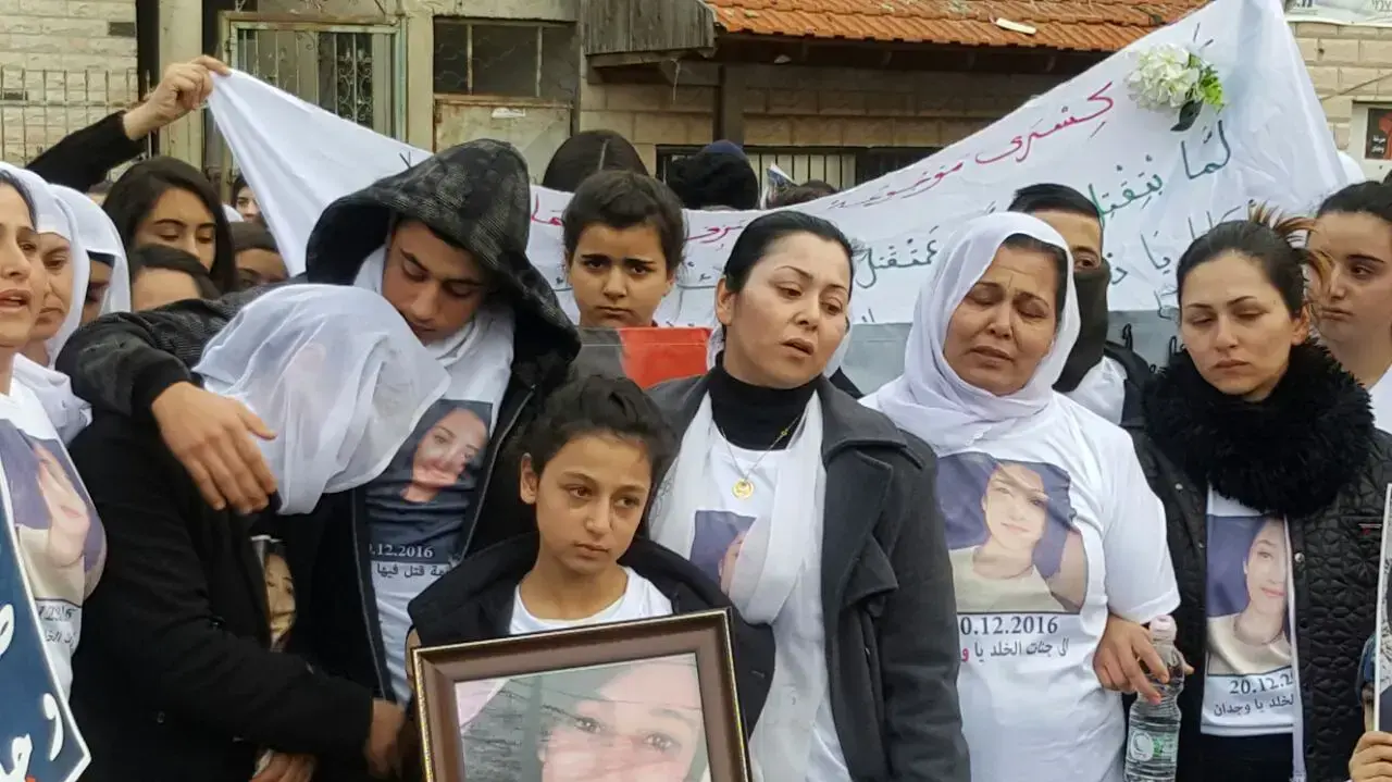 : צעדה לזכרה של הנערה וג'דאן אבו חמיד שנרצחה : צעדה לזכרה של הנערה וג'דאן אבו חמיד שנרצחה