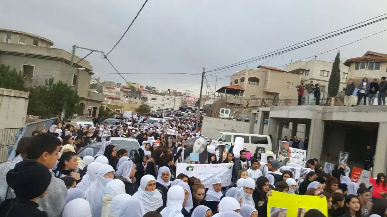 : צעדה לזכרה של הנערה וג'דאן אבו חמיד שנרצחה : צעדה לזכרה של הנערה וג'דאן אבו חמיד שנרצחה