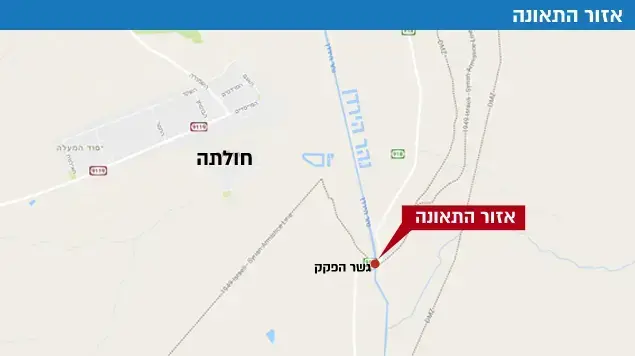 רכב התהפך לנהר הירדן בקיבוץ גדות בצפון, ילדה בת שלוש נפצעה קשה, 24 בדצמבר 2016 רכב התהפך לנהר הירדן בקיבוץ גדות בצפון, ילדה בת שלוש נפצעה קשה, 24 בדצמבר 2016