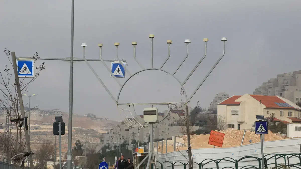 המועצה המקומית אפרת שבגוש עציון לאחר פיגוע הדקירה, דצמבר 2016 המועצה המקומית אפרת שבגוש עציון לאחר פיגוע הדקירה, דצמבר 2016