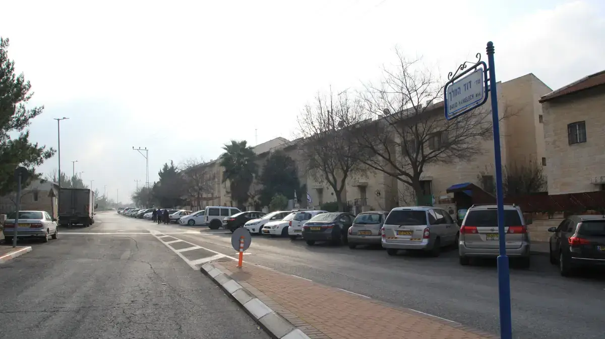 המועצה המקומית אפרת שבגוש עציון לאחר פיגוע הדקירה, דצמבר 2016 המועצה המקומית אפרת שבגוש עציון לאחר פיגוע הדקירה, דצמבר 2016