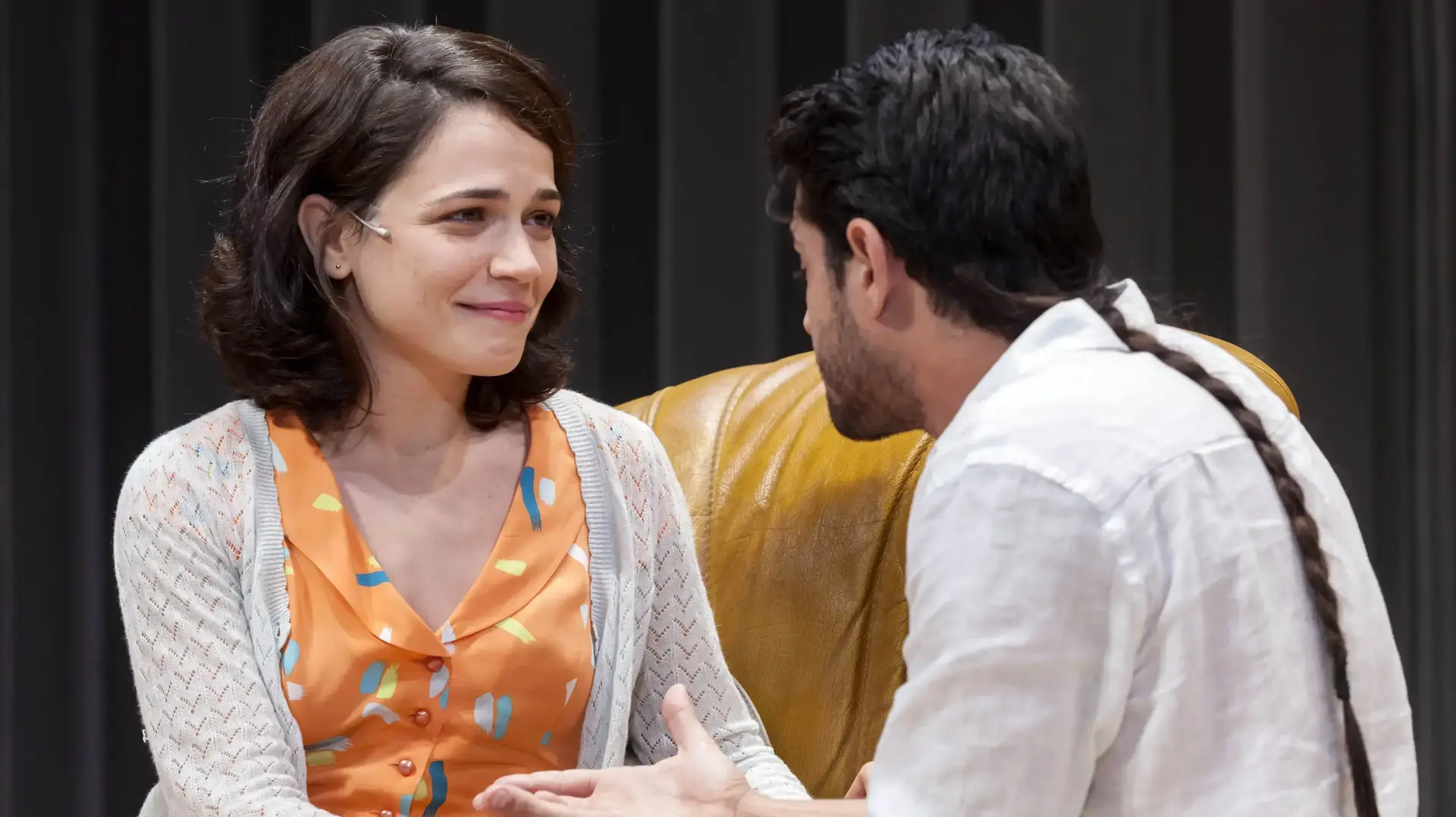 הצמה של אבא הצמה של אבא