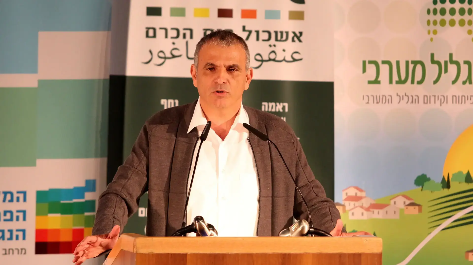 שר האוצר משה כחלון בכנס פיתוח הצפון במעלות תרשיחא, 26 בדצמבר 2016 שר האוצר משה כחלון בכנס פיתוח הצפון במעלות תרשיחא, 26 בדצמבר 2016