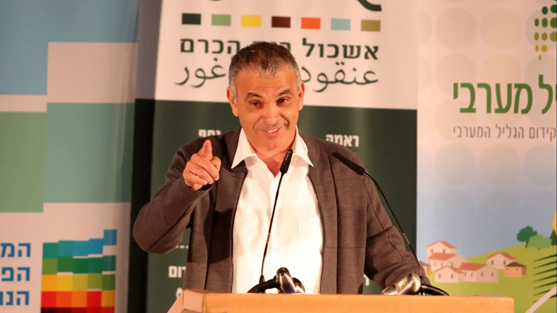 שר האוצר משה כחלון בכנס פיתוח הצפון במעלות תרשיחא, 26 בדצמבר 2016 שר האוצר משה כחלון בכנס פיתוח הצפון במעלות תרשיחא, 26 בדצמבר 2016