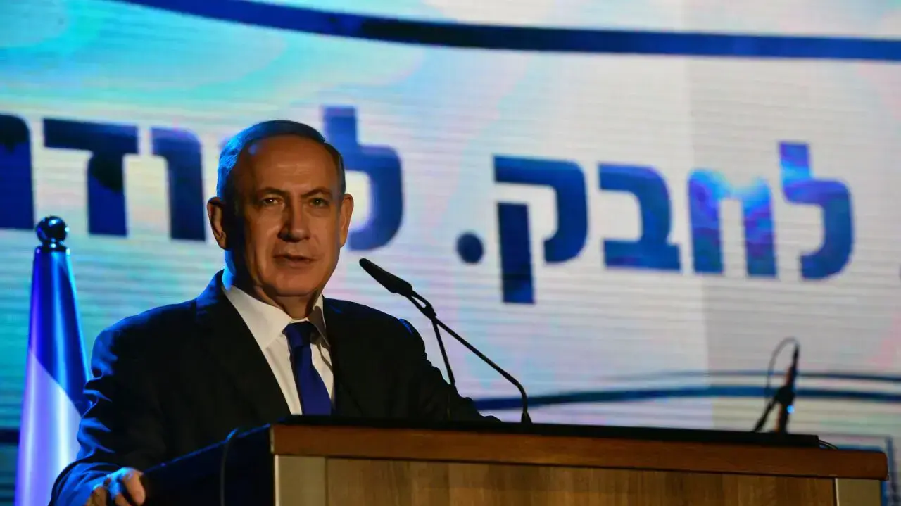ראש הממשלה בנימין נתניהו בטקס הוקרה לכוחות הביטחון והכיבוי בחיפה, 26 בדצמבר 2016 ראש הממשלה בנימין נתניהו בטקס הוקרה לכוחות הביטחון והכיבוי בחיפה, 26 בדצמבר 2016