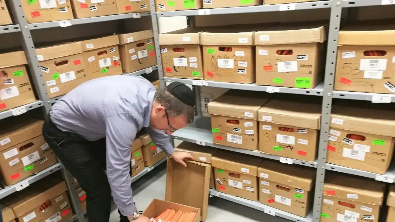 ארכיון המדינה פותח את התיעוד הנוגע לפרשת היעלמות ילדי תימן ואחרים, 27 בדצמבר 2016 ארכיון המדינה פותח את התיעוד הנוגע לפרשת היעלמות ילדי תימן ואחרים, 27 בדצמבר 2016