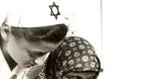 בית החולים לילדים בניהול "הדסה" בראש העין, יוני עד פברואר 1950 בית החולים לילדים בניהול "הדסה" בראש העין, יוני עד פברואר 1950