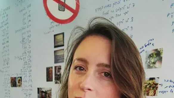 מיתר אוכלת לאפה שווארמה מיתר אוכלת לאפה שווארמה