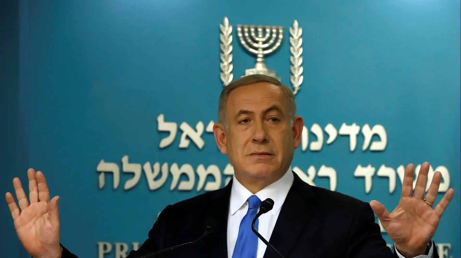 ראש הממשלה בנימין נתניהו נותן הצהרה לאחר נאומו של מזכיר המדינה של ארה"ב ג'ון קרי, 28 בדצמבר 2016 ראש הממשלה בנימין נתניהו נותן הצהרה לאחר נאומו של מזכיר המדינה של ארה"ב ג'ון קרי, 28 בדצמבר 2016