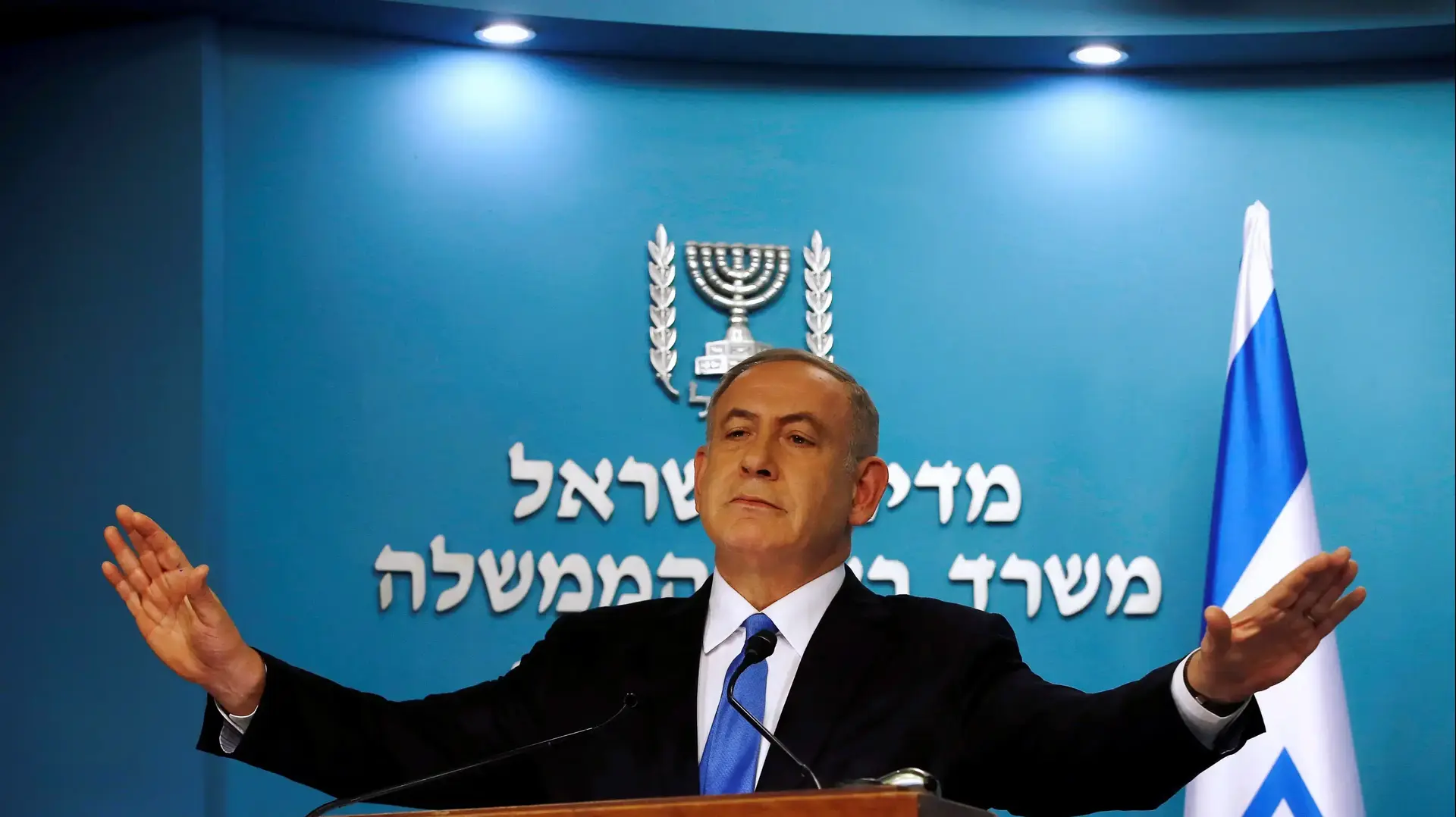 ראש הממשלה בנימין נתניהו נותן הצהרה לאחר נאומו של מזכיר המדינה של ארה"ב ג'ון קרי, 28 בדצמבר 2016