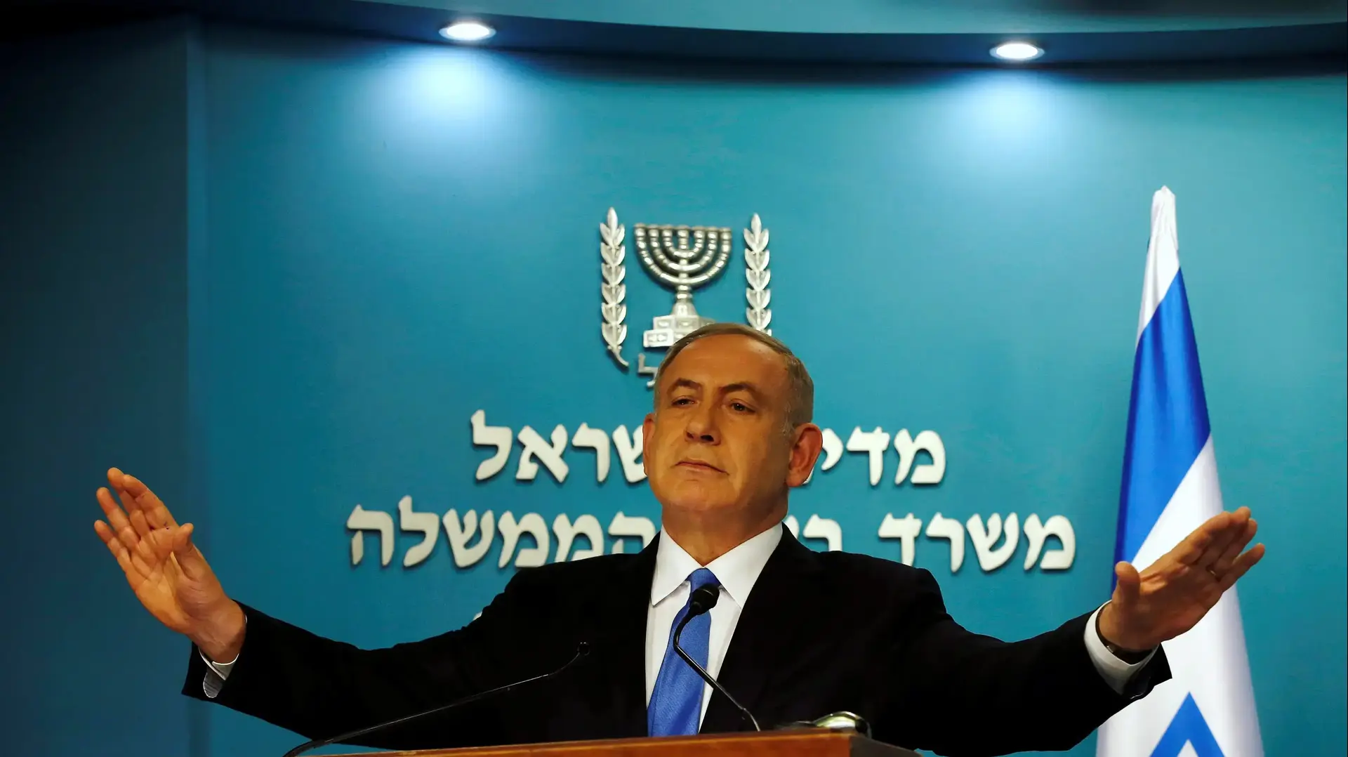 ראש הממשלה בנימין נתניהו נותן הצהרה לאחר נאומו של מזכיר המדינה של ארה"ב ג'ון קרי, 28 בדצמבר 2016 ראש הממשלה בנימין נתניהו נותן הצהרה לאחר נאומו של מזכיר המדינה של ארה"ב ג'ון קרי, 28 בדצמבר 2016