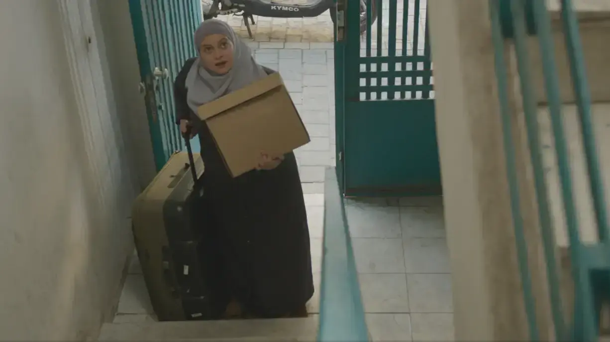 לא פה לא שם לא פה לא שם