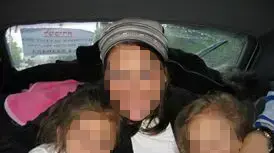 אם ובנותיה שנמצאו בדירה בה פרצה שריפה בתלפיות בירושלים ונחשד כי האם רצחה את בנותיה והתאבדה אם ובנותיה שנמצאו בדירה בה פרצה שריפה בתלפיות בירושלים ונחשד כי האם רצחה את בנותיה והתאבדה