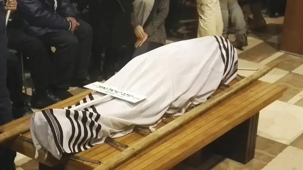 הלווייתו של יעקב נאמן בהיכל שלמה בירושלים, 2 בינואר 2016 הלווייתו של יעקב נאמן בהיכל שלמה בירושלים, 2 בינואר 2016