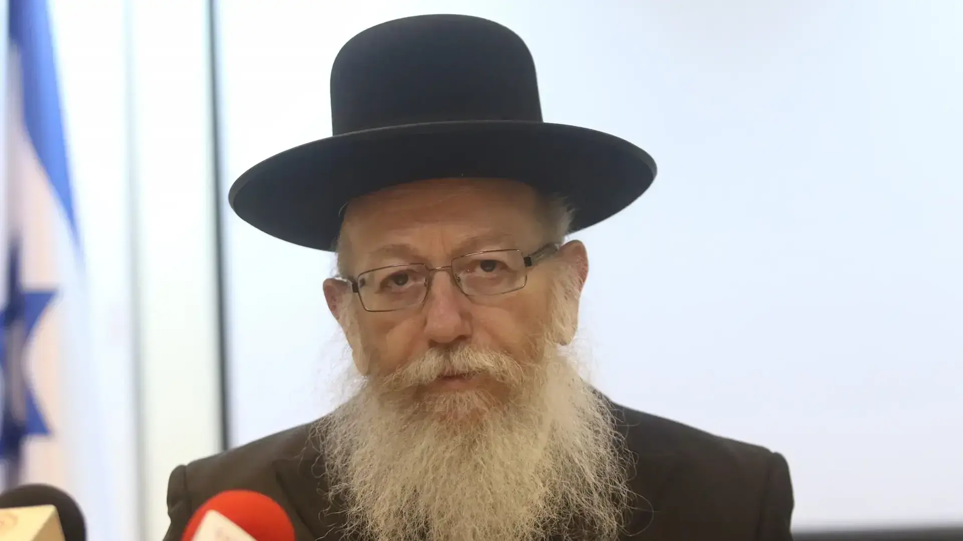 מסיבת עיתונאים של משרד הבריאות בנושא סל התרופות, 3 בינואר