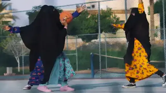 נשים סעודיות בסרטון נגד דיכוי 07 ינואר 2017 נשים סעודיות בסרטון נגד דיכוי 07 ינואר 2017