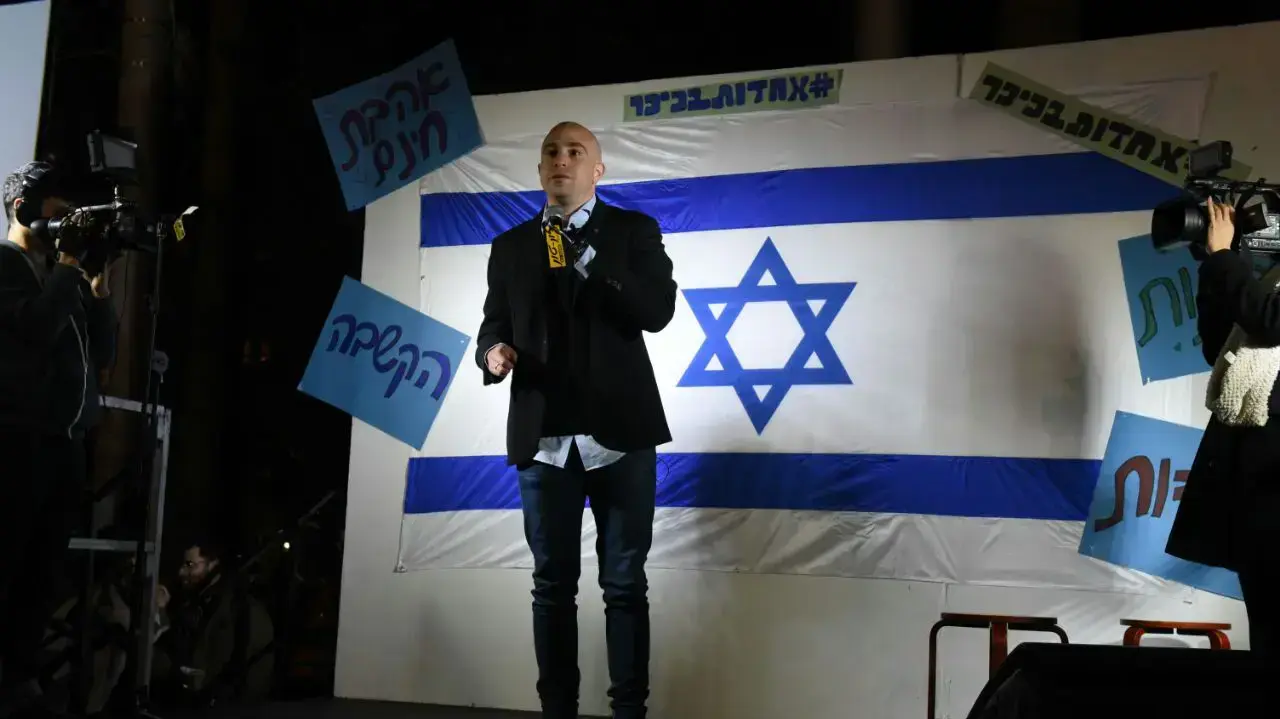 עצרת אחדות בכיכר שיזם פצוע מצוק איתן זיו שילון בכיכר רבין, 7 בינואר 2017 עצרת אחדות בכיכר שיזם פצוע מצוק איתן זיו שילון בכיכר רבין, 7 בינואר 2017