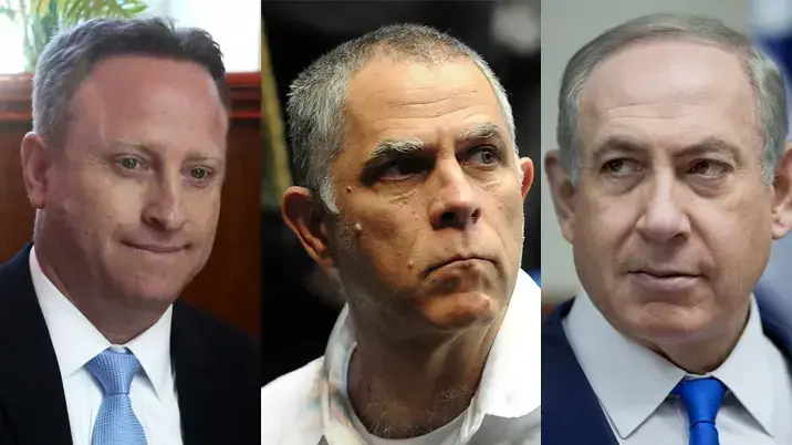 ארי הרו, בנימין נתניהו ונוני מוזס ארי הרו, בנימין נתניהו ונוני מוזס