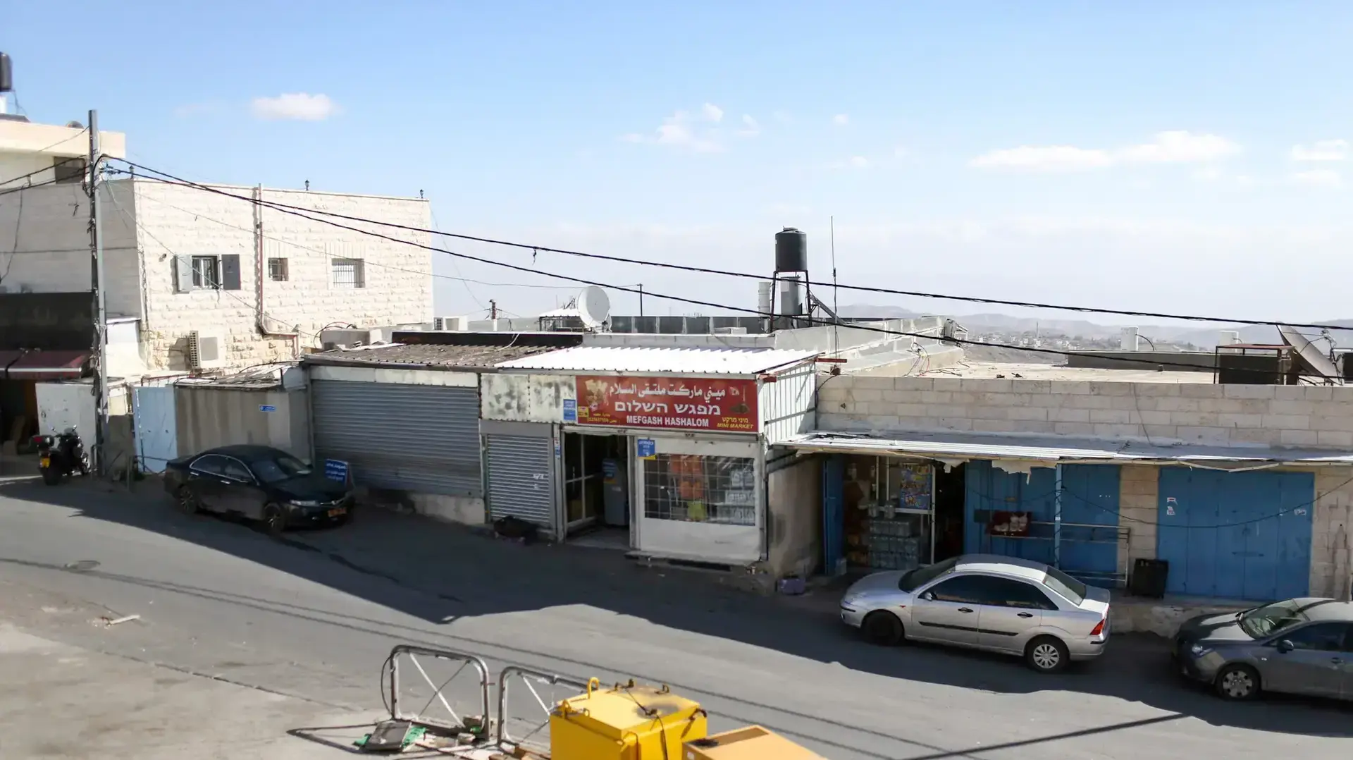 לאחר פיגוע הדריסה בארמון הנציב בירושלים, שכונת ג'בל מוכבר. ינואר 2016 לאחר פיגוע הדריסה בארמון הנציב בירושלים, שכונת ג'בל מוכבר. ינואר 2016