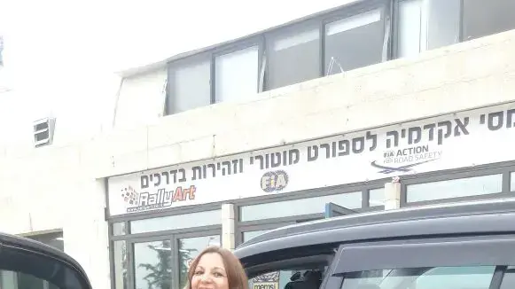 הדס אייש שנהרגה במהלך טיול של ארגון "מלכות המדבר" בגואטמלה