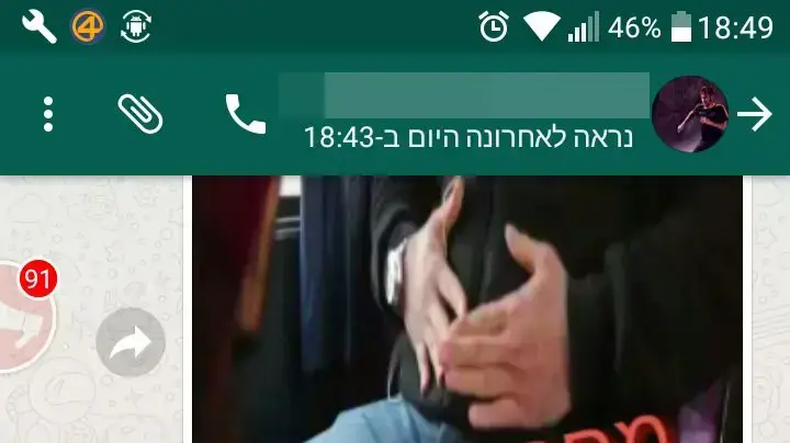 בני משפחתו של אלאור אזריה מקבלים איומים על חייהם מגורמי טרור פלסטיניים. ינואר 2017 בני משפחתו של אלאור אזריה מקבלים איומים על חייהם מגורמי טרור פלסטיניים. ינואר 2017