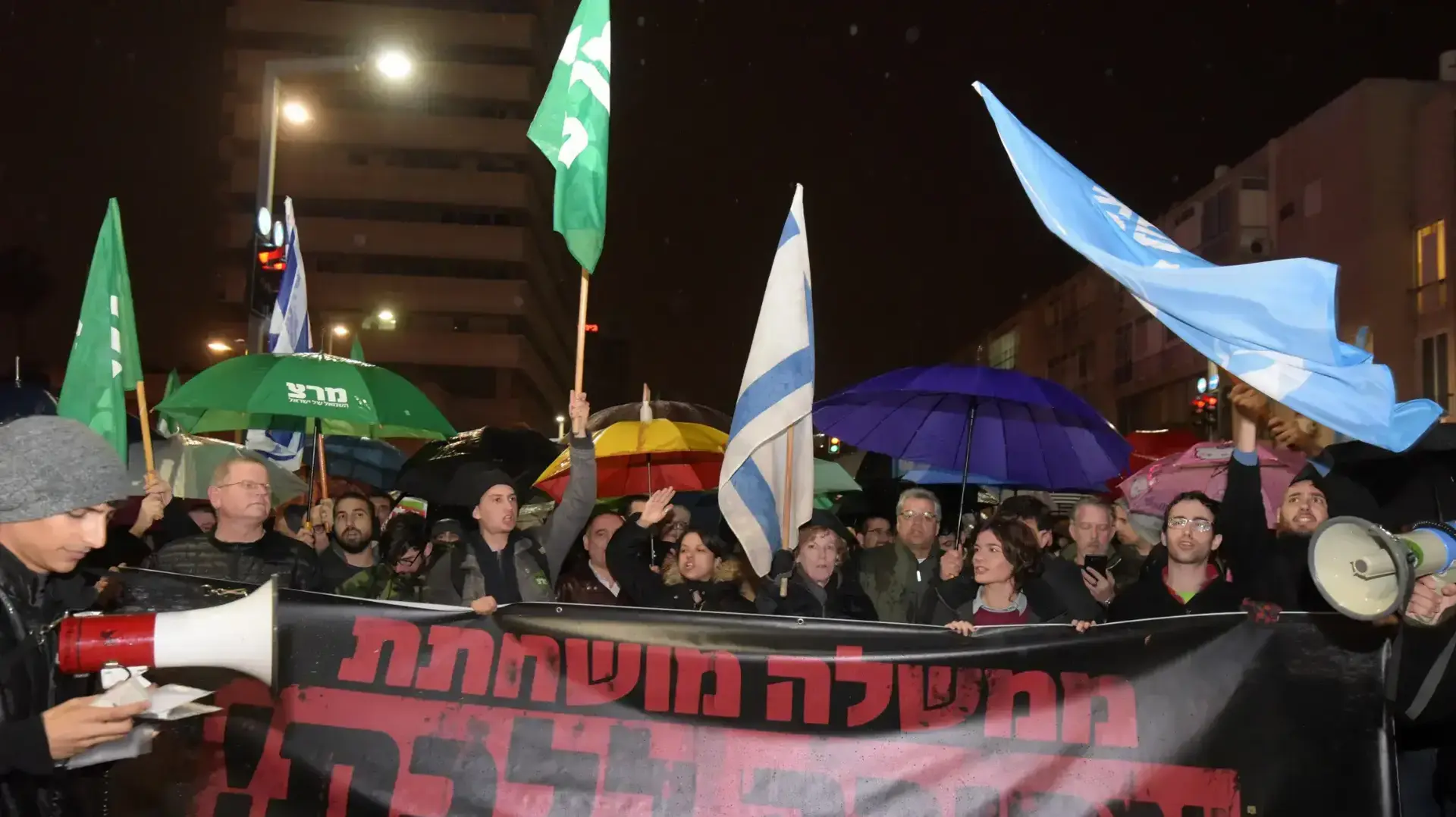 הפגנה בתל אביב בעניין ראש הממשלה בנימין נתניהו 14 ינואר 2017 הפגנה בתל אביב בעניין ראש הממשלה בנימין נתניהו 14 ינואר 2017
