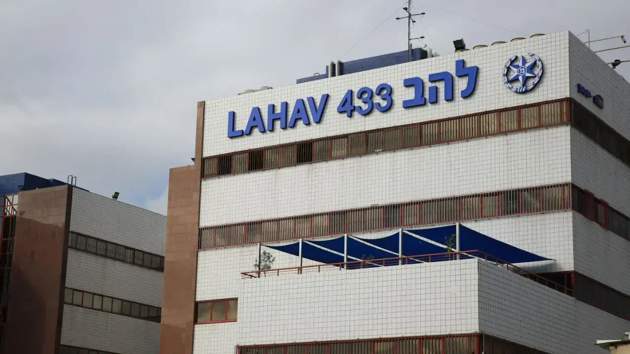 משרדי להב 433, לוד. ינואר 2017
