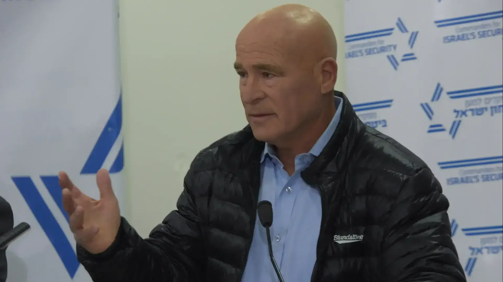 אסף חפץ, רב ניצב בדימוס. מסיבת עיתונאים על תחילת קמפיין ההיפרדות מהפלסטינים ביוזמת תנועת "מפקדים למען ביטחון ישראל". תל אביב 15 בינואר 2017 אסף חפץ, רב ניצב בדימוס. מסיבת עיתונאים על תחילת קמפיין ההיפרדות מהפלסטינים ביוזמת תנועת "מפקדים למען ביטחון ישראל". תל אביב 15 בינואר 2017