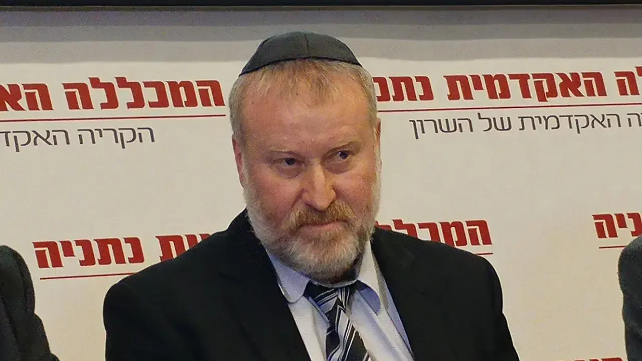 היועץ המשפטי לממשלה אביחי מנדלבליט בכנס של המכללה האקדמית נתניה, 16 בינואר 2017