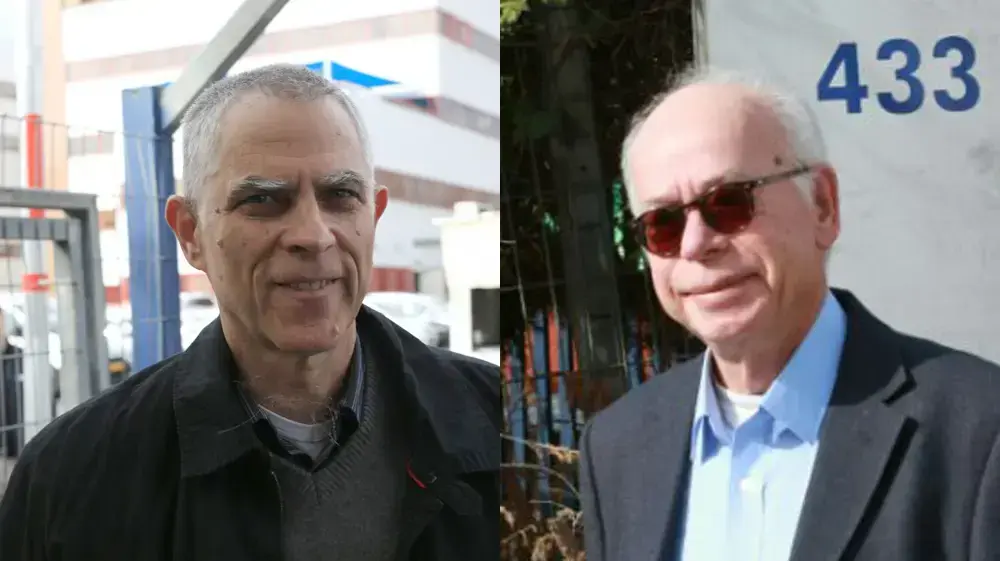 עמוס רגב ונוני מוזס עמוס רגב ונוני מוזס