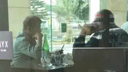 פגישת טיפנברון חפץ פגישת טיפנברון חפץ