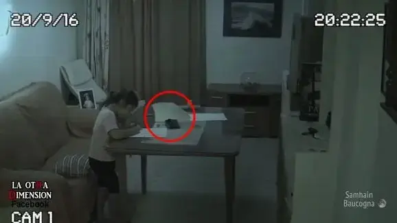בית רדוף רוחות בית רדוף רוחות