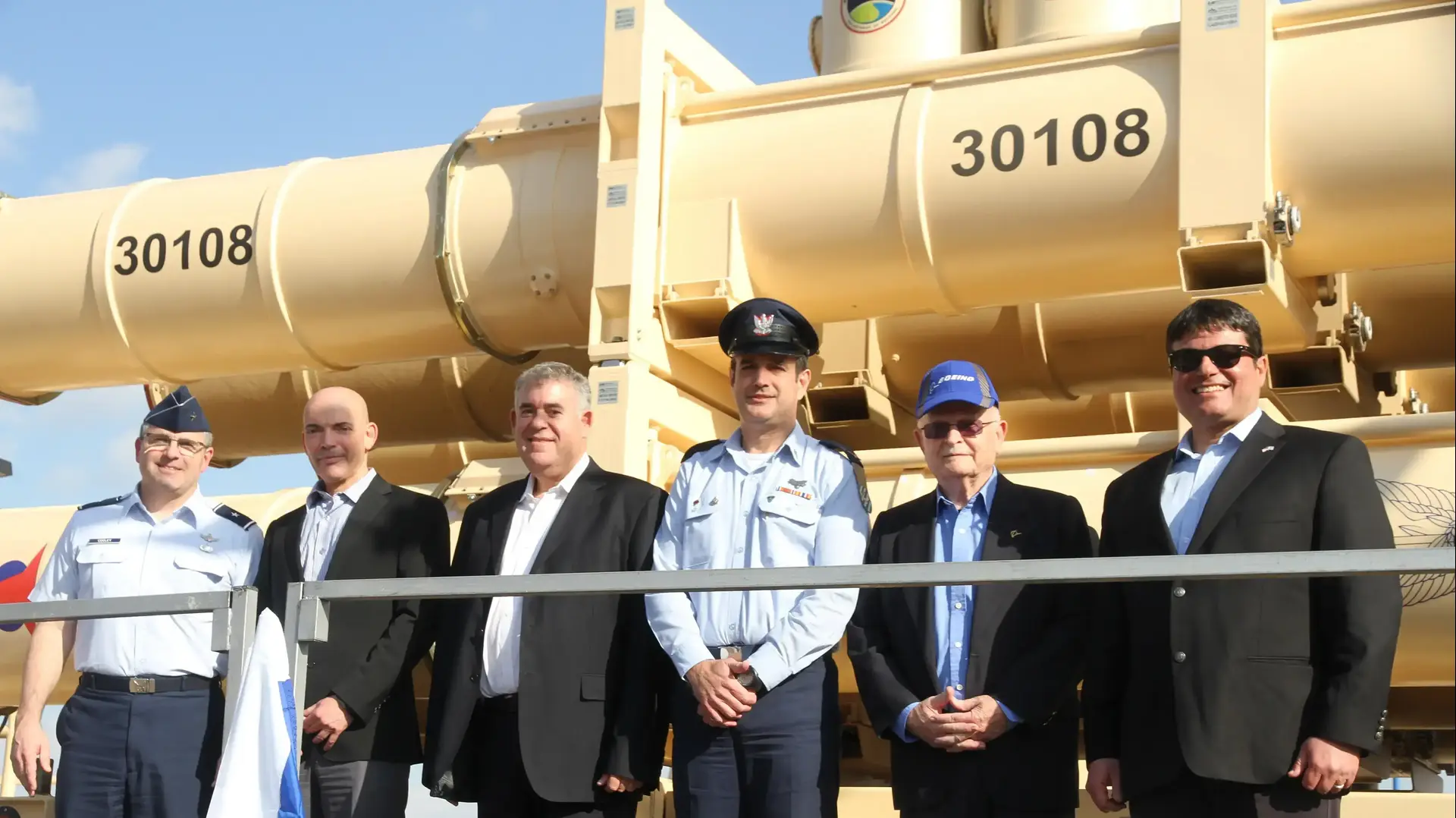 מערכת החץ שלוש הגיעה לראשונה לחיל האוויר הישראלי, 18 בינואר 2017 מערכת החץ שלוש הגיעה לראשונה לחיל האוויר הישראלי, 18 בינואר 2017