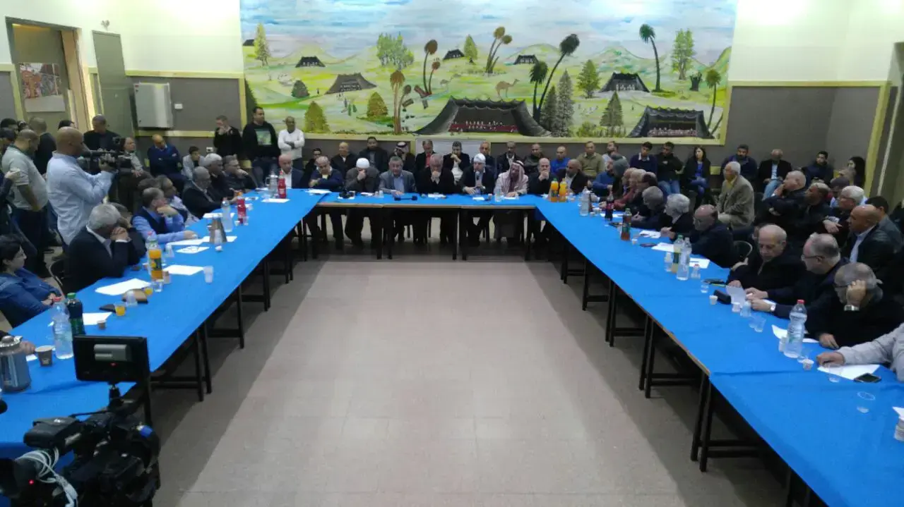 התכנסות וועדת המעקב של ערביי ישראל, רהט. ינואר 2017 התכנסות וועדת המעקב של ערביי ישראל, רהט. ינואר 2017
