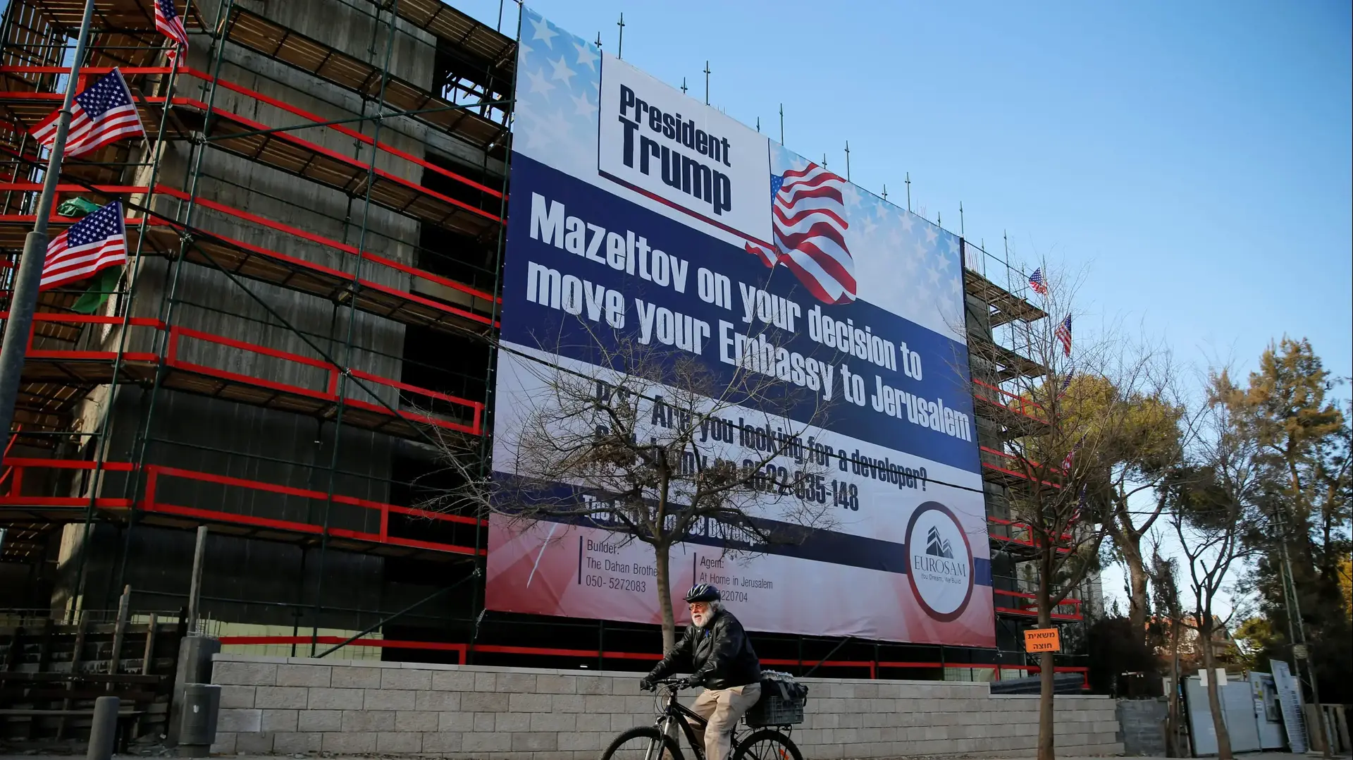 שלטי תמיכה בהעברת שגרירות ארה"ב לירושלים, ירושלים, 20 בינואר 2017 שלטי תמיכה בהעברת שגרירות ארה"ב לירושלים, ירושלים, 20 בינואר 2017