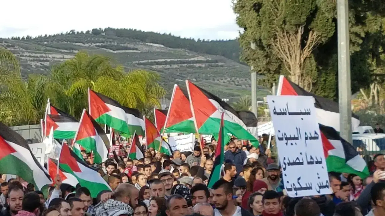 הפגנה בערערה שבוואדי ערה נגד הריסת בתים במגזר הערבי, ינואר 2017 הפגנה בערערה שבוואדי ערה נגד הריסת בתים במגזר הערבי, ינואר 2017