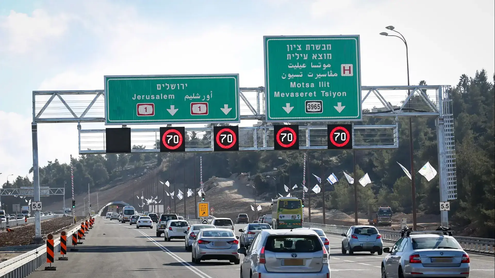 פקק תנועה בכביש 1 בדרך לירושלים. 22 בינואר 2017 פקק תנועה בכביש 1 בדרך לירושלים. 22 בינואר 2017