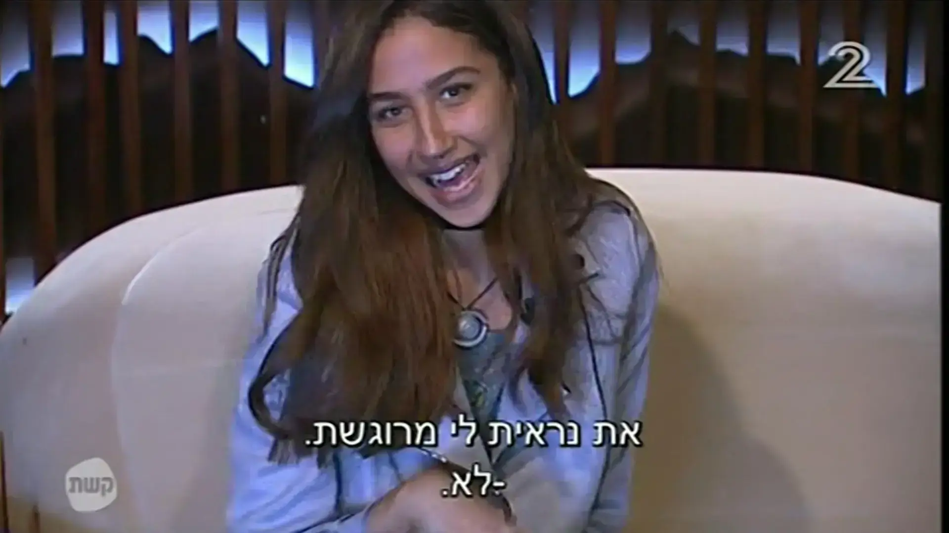האח הגדול האח הגדול