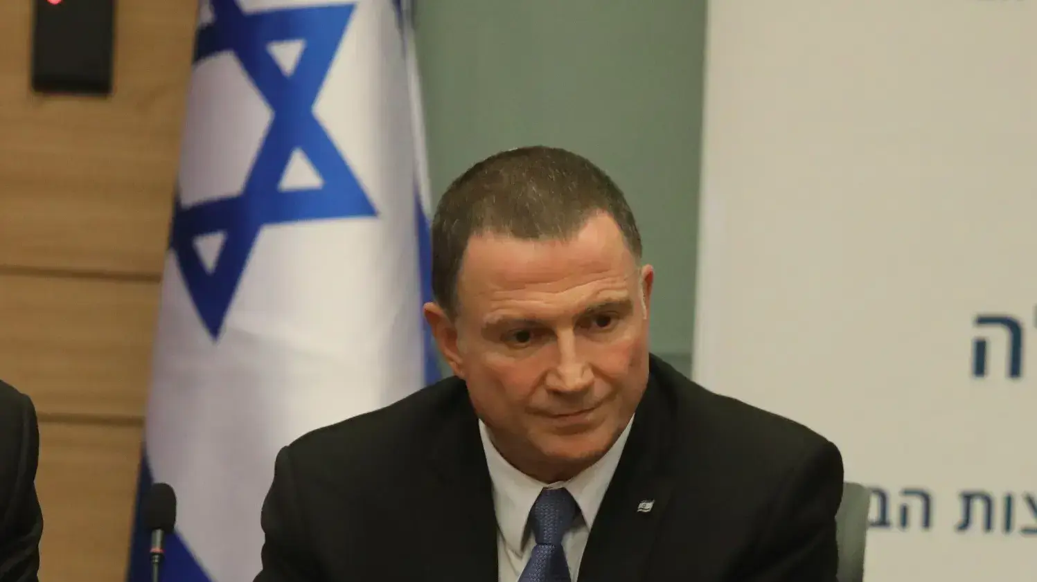 יו"ר הכנסת יולי אדלשטיין, אירוע פרידה משגריר ארה"ב בישראל דן שפירו, 17 בינואר 2017 יו"ר הכנסת יולי אדלשטיין, אירוע פרידה משגריר ארה"ב בישראל דן שפירו, 17 בינואר 2017