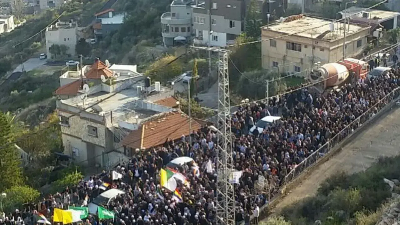 הפגנה בכפר מרר בעקבות תכנית הממשלה להרוס בתים בכפרים דרוזיים, 24 בינואר 2017 הפגנה בכפר מרר בעקבות תכנית הממשלה להרוס בתים בכפרים דרוזיים, 24 בינואר 2017