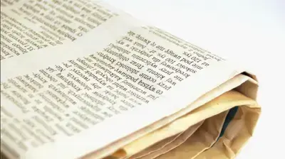 תקשורת תקשורת