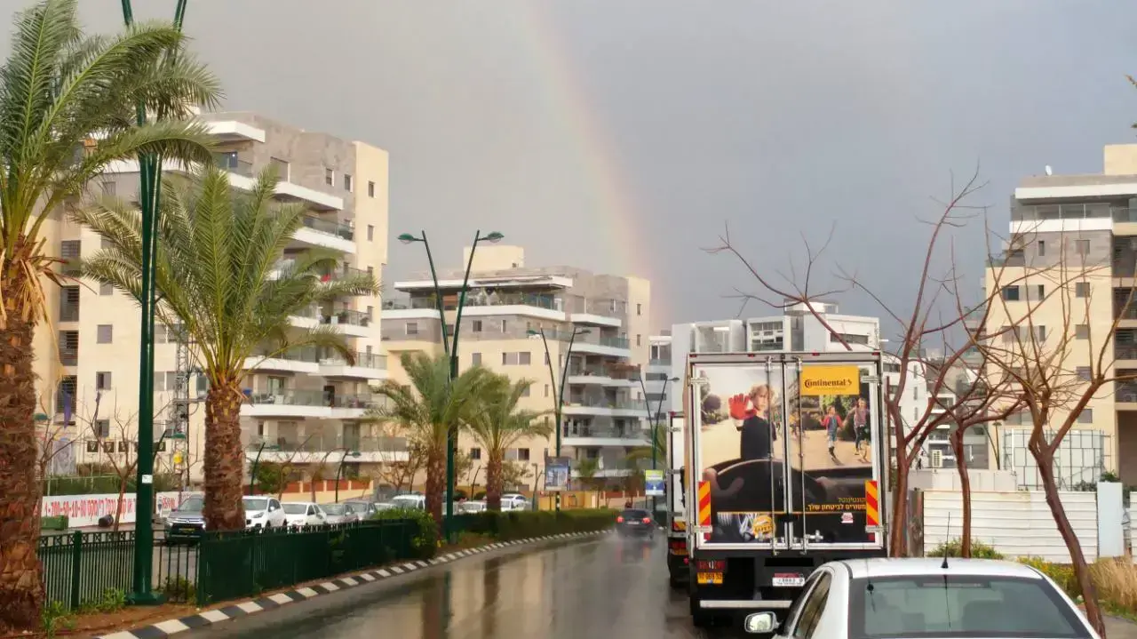 קשת בענן בחדרה. 27 בינואר 2017