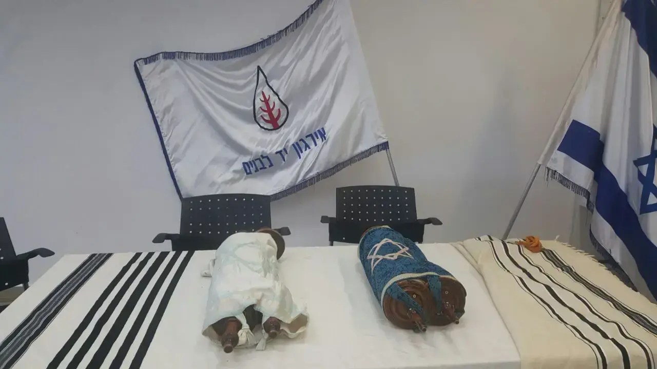 ספרי תורה מתקופת השואה שנבזזו על ידי הנאצים. ינואר 2017 ספרי תורה מתקופת השואה שנבזזו על ידי הנאצים. ינואר 2017