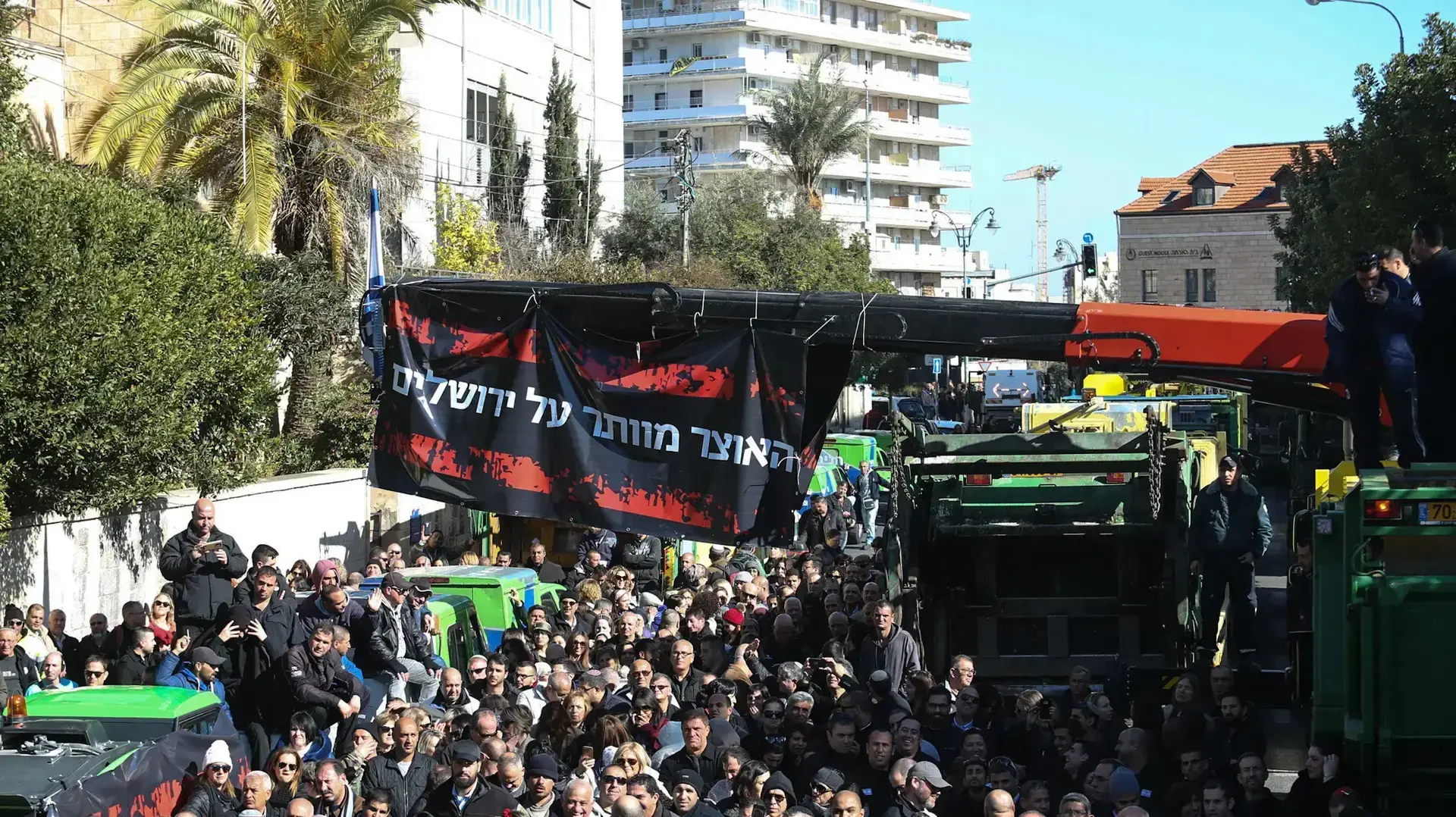 הפגנת עובדי עיריית ירושלים בעקבות אי העברת התקציב ממשרד האוצר , 30 בינואר 2017 הפגנת עובדי עיריית ירושלים בעקבות אי העברת התקציב ממשרד האוצר , 30 בינואר 2017
