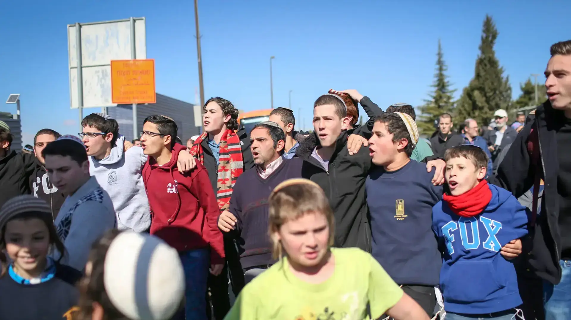 הפגנה נגד פינוי צועדים לקריית הממשלה, 29 בינואר 2017 הפגנה נגד פינוי צועדים לקריית הממשלה, 29 בינואר 2017