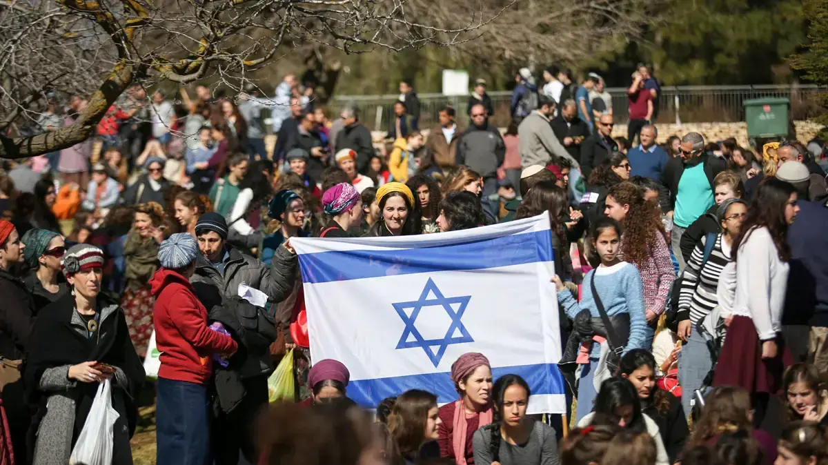 הפגנה נגד פינוי עמונה בקרית הממשלה בירושלים , 30 בינואר 2017 הפגנה נגד פינוי עמונה בקרית הממשלה בירושלים , 30 בינואר 2017